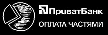 Oche
