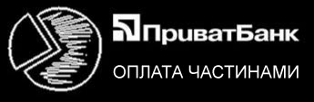 Оче